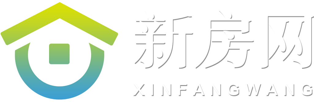 新房网