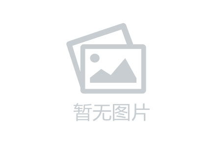 D户型